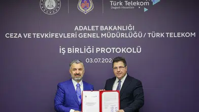 Ceza İnfaz Kurumlarında Akıllı Teknolojilerin Kullanımı Yaygınlaşıyor
