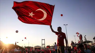 81 İlde 15 Temmuz'u Anma Etkinlikleri Başlıyor: İletişim Başkanlığı'ndan Resmi Açıklama