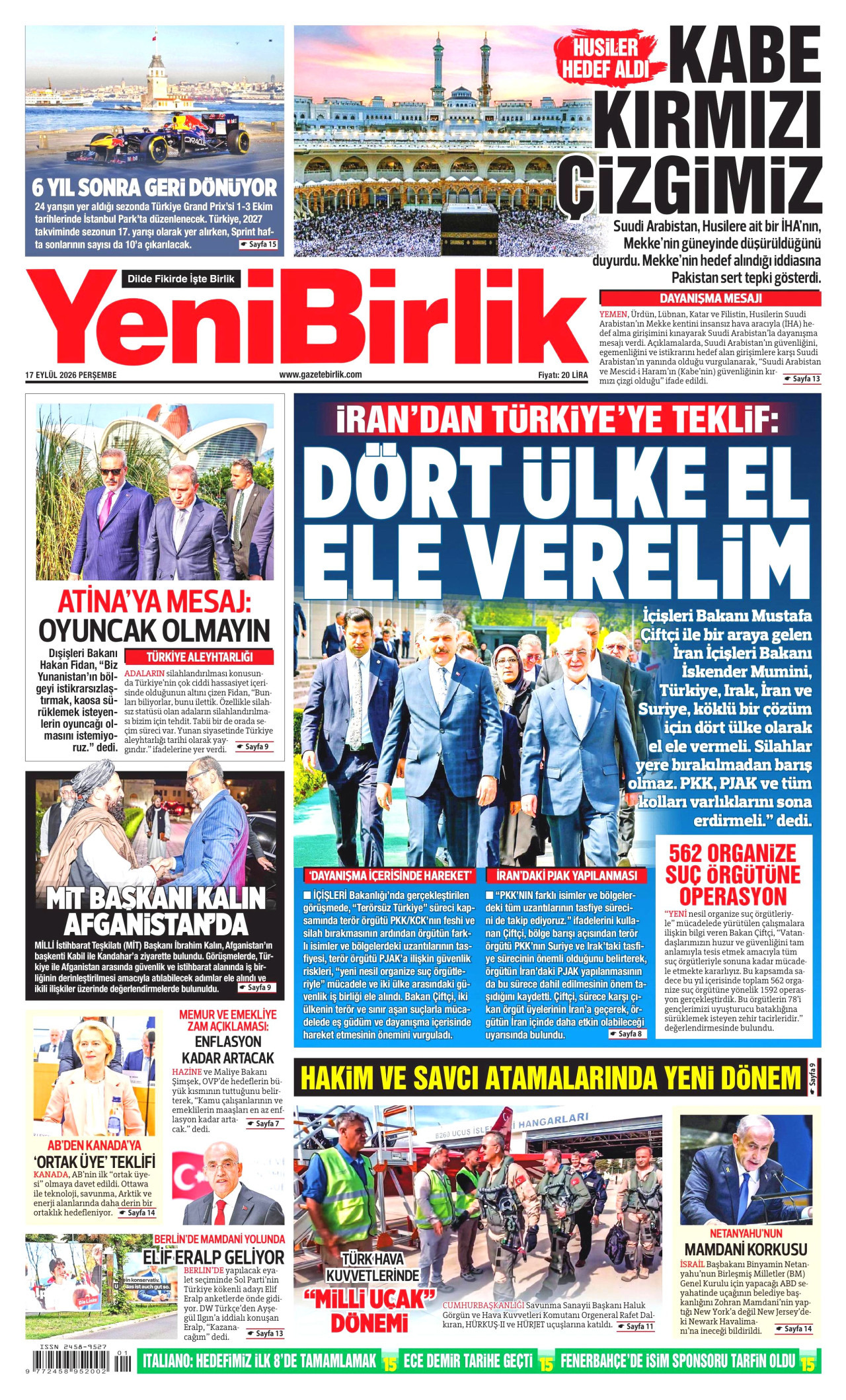 gazete
